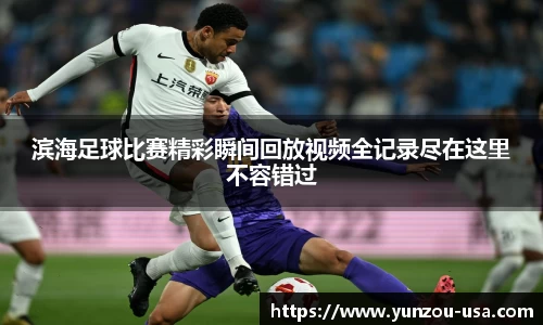 必一运动官网