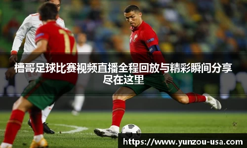 bsports官网 必一运动
