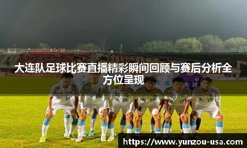 bsports官网 必一运动