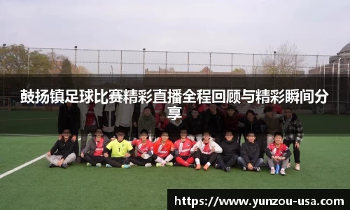 bsports官网 必一运动