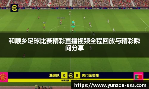 bsports必一运动