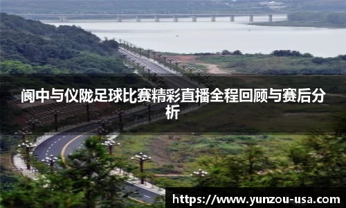 bsports官网 必一运动