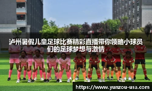 bsports官网 必一运动