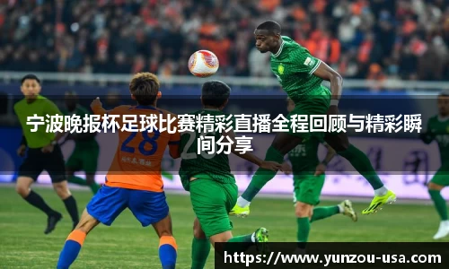 必一运动官网