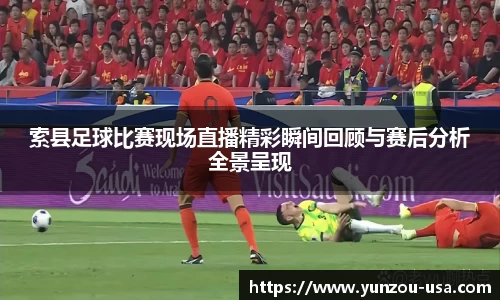 bsports官网 必一运动