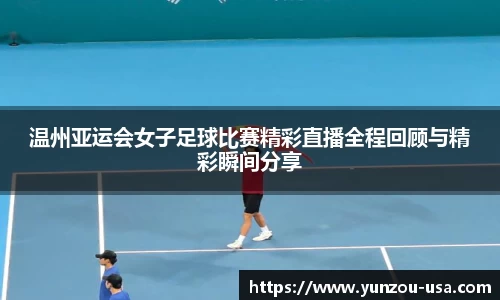 bsports官网 必一运动
