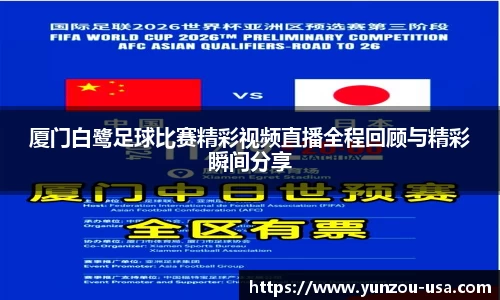 bsports官网 必一运动