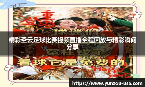 bsports必一运动