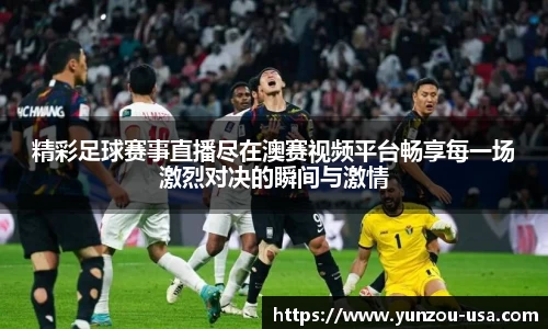 必一运动官网