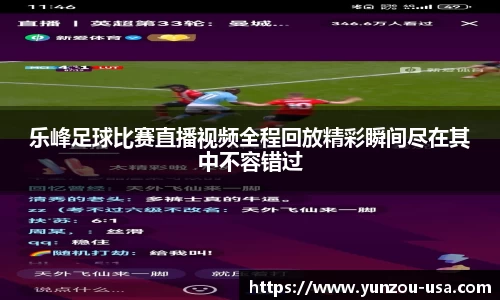 bsports必一运动