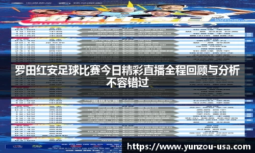 bsports官网 必一运动