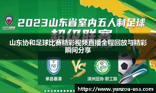 bsports官网 必一运动