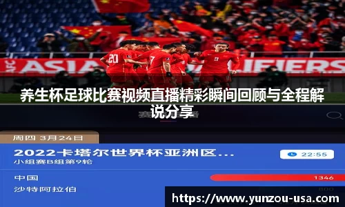 bsports必一运动