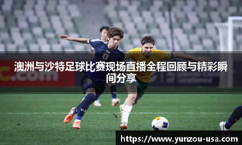 必一运动官网