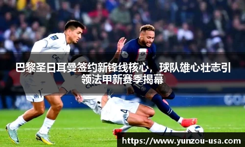 bsports官网 必一运动