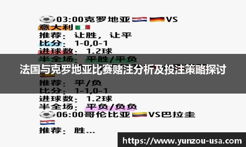 必一运动官网