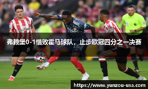 bsports官网 必一运动