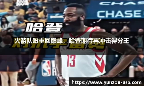 必一运动官网