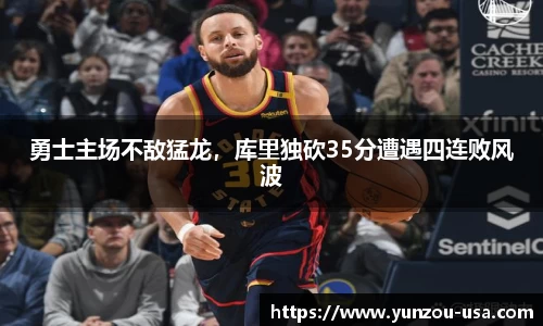 必一运动官网