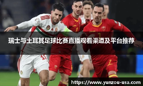 bsports必一运动