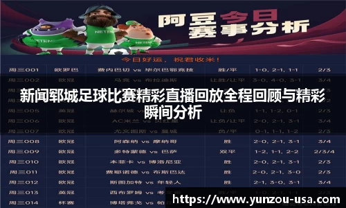bsports官网 必一运动