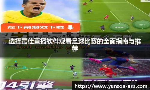 bsports必一运动