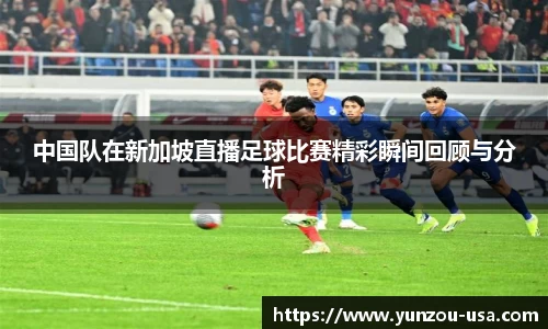 bsports官网 必一运动