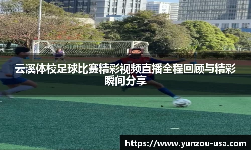 bsports官网 必一运动