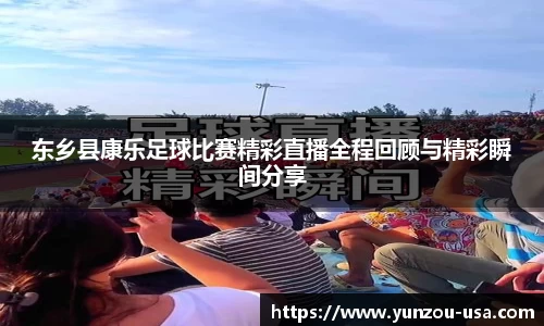 bsports官网 必一运动