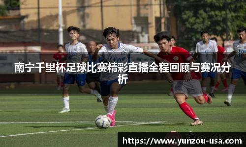 bsports必一运动