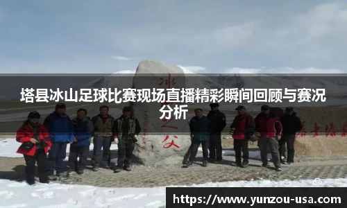 必一运动官网