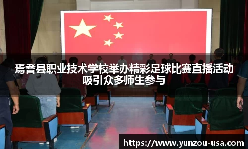 bsports必一运动