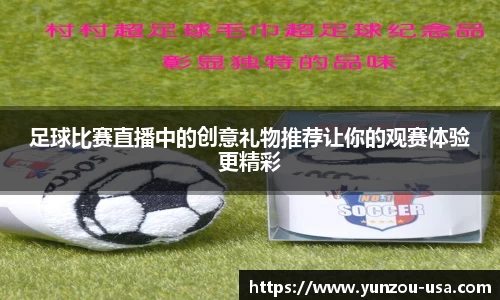 bsports必一运动