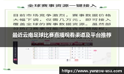 bsports官网 必一运动