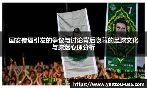 必一运动官网