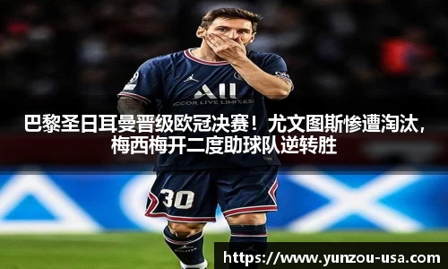 bsports必一运动
