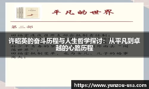 bsports官网 必一运动