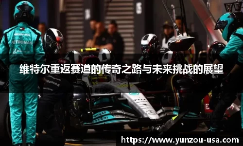 bsports必一运动