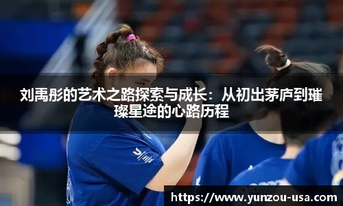 必一运动