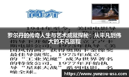 bsports官网 必一运动