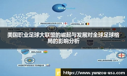 必一运动
