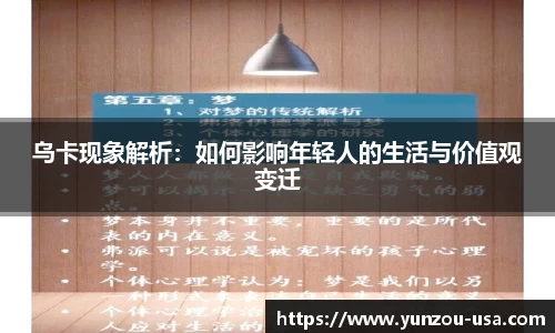 必一运动官网