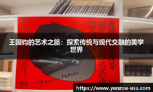bsports官网 必一运动