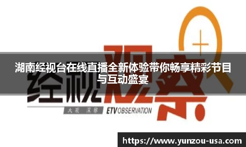 bsports必一运动