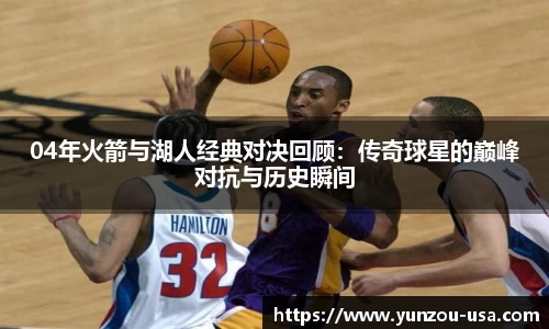 bsports官网 必一运动