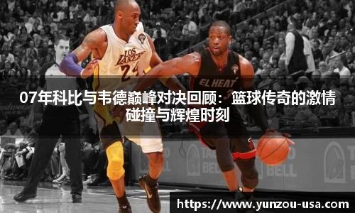 bsports必一运动