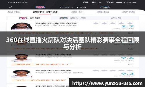 bsports官网 必一运动