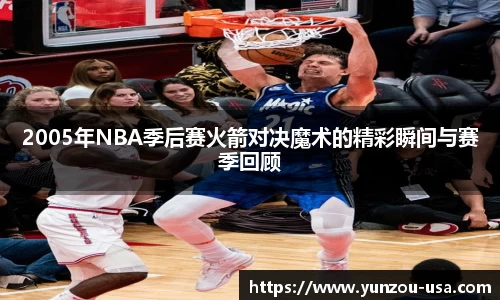 bsports必一运动