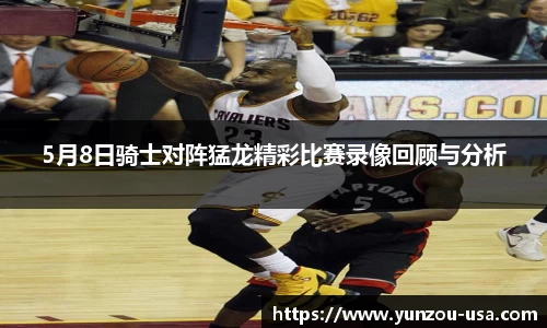 bsports必一运动