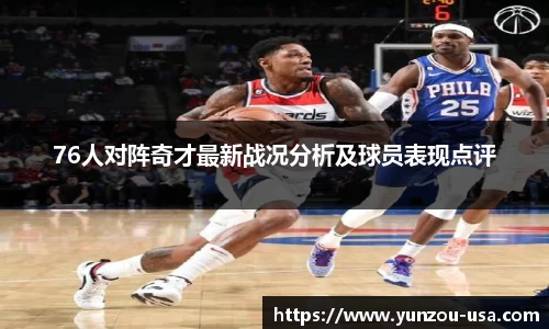bsports必一运动